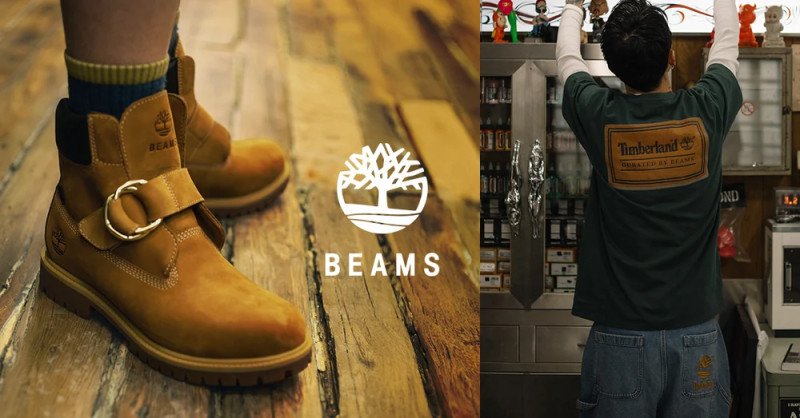 La colaboración entre Timberland y Beams aterriza en México