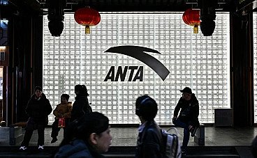 Anta Sports bate récord de ingresos en 2025 pero reduce su beneficio neto