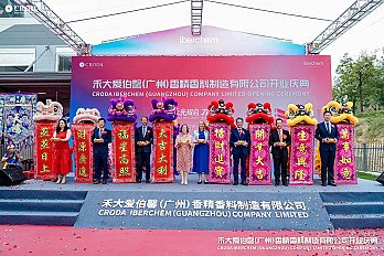 Iberchem impulsa su crecimiento en China con un nuevo centro de producción e investigación en Guangzhou